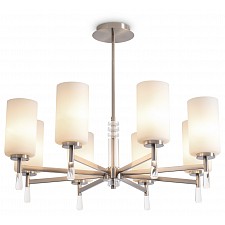 Люстра на штанге Chic FR2031PL-08N