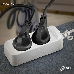 Удлинитель  UX-2e-1,5m