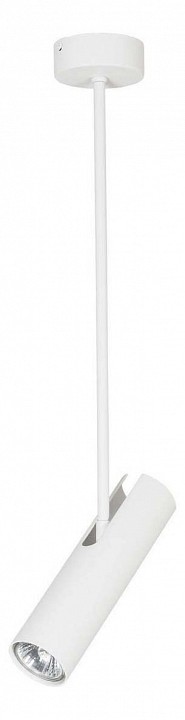

Светильник на штанге Eye Super White 6488