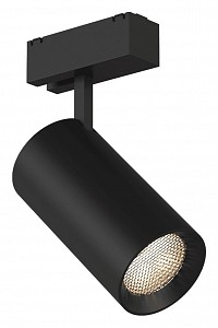 Светодиодный светильник SY DesignLed (Китай)