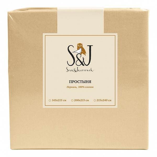 

Простыня двуспальная S&J P, Кремовый, S&J P