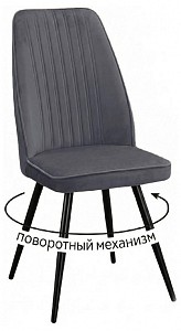 Стул для кухни на металлокаркасе