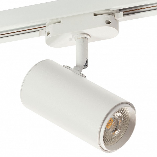 

Светильник на штанге DK620 DK6002-WH, DK620 DK6002-WH