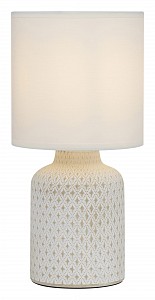Интерьерная настольная лампа  Sabrina белая E14  (Италия)
