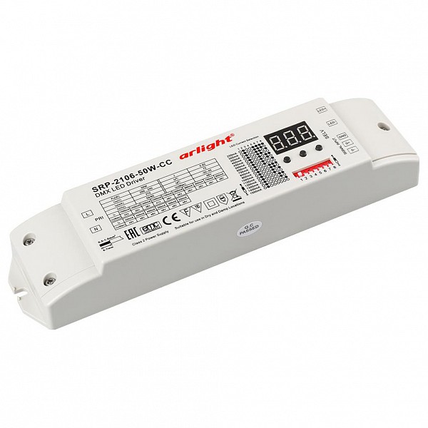 фото Декодер DMX DMX-SRP-2106-50W-CC (220V, 200-1500mA) Arlight