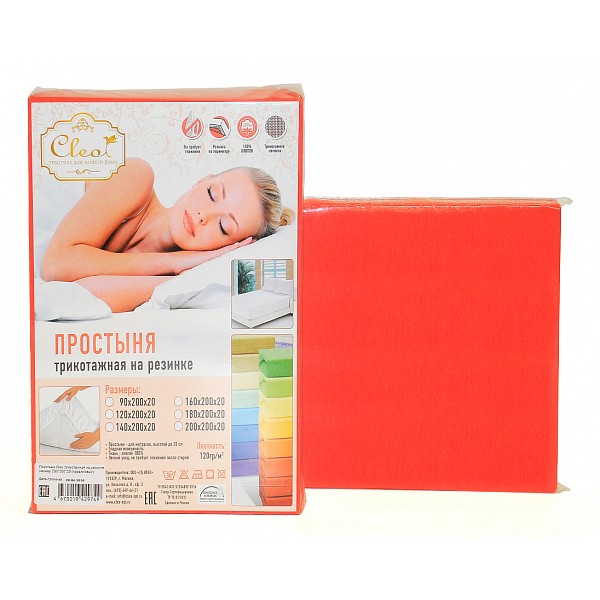 

Простыня на резинке (180х200 см) Cl, Коралловый, (180х200 см) Cl