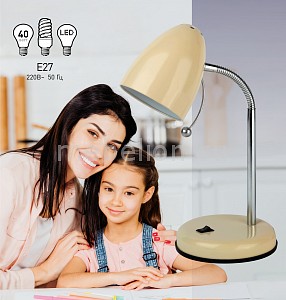 Детская лампа настольная для школьника N116 ER_B0047202