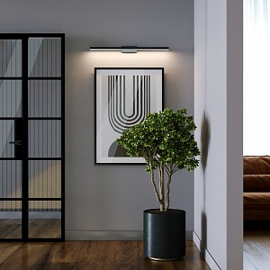 Подсветка для картины Rino 40157/LED