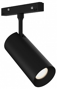 Светодиодный светильник SKYLINE 48+ ST-Luce (Италия) Светодиодный светильник SKYLINE 48+ ST-Luce (Италия)