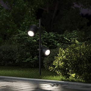 Наземный высокий светильник Landscape/2 041 FL LED
