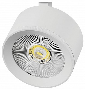 Плафон металлический Alta Pro 215546