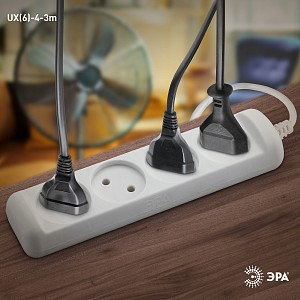 Удлинитель  UX(6)-4-3m