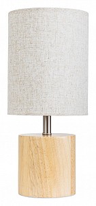 Настольная лампа декоративная Jishui A5036LT-1BR