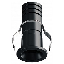 Встраиваемый светильник Mobi 032017