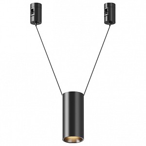 Светодиодный светильник Focus Led Maytoni (Германия)