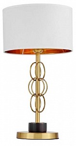 Настольная лампа декоративная Azzaria LDT 5523 MD+WT