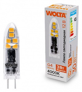 Лампа светодиодная [LED] Wolta G4 3W 4000K