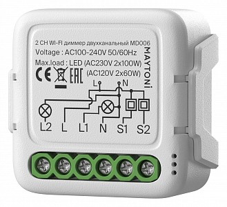 Контроллер-диммер Wi-Fi для смартфонов и планшетов  MD006