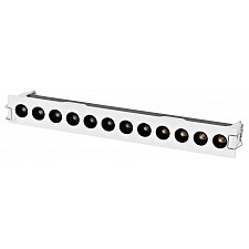 Встраиваемый светильник Guarda 080346