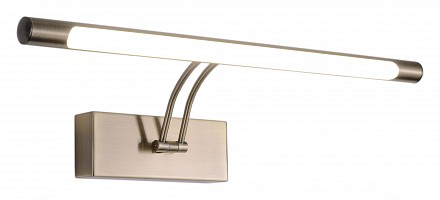 Подсветка для зеркала Besser ZRS.64705.12