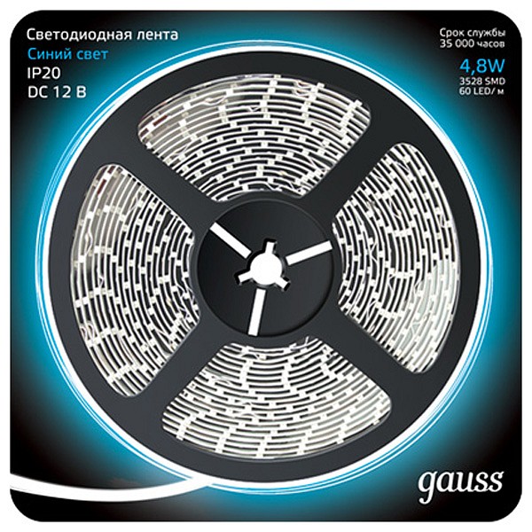 

Лента светодиодная Gauss 312000505, Gauss 312000505