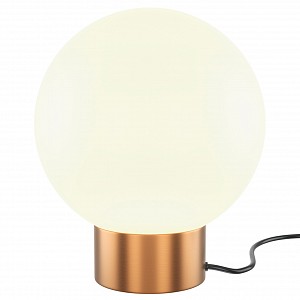 Настольная лампа декоративная Basic form MOD321TL-01G3