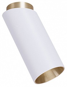 Светильник потолочный Arte Lamp Cone (Италия)