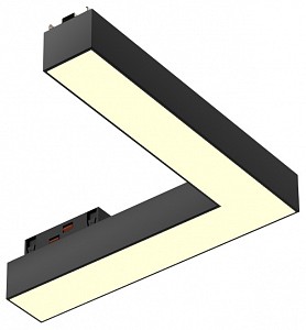 Встраиваемый светильник TrackLine Fold Angle 0625202
