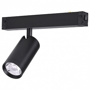 Светодиодный светильник SMART CYLINDER AM-Group (Китай)