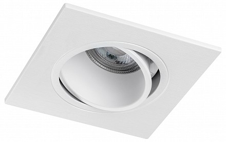 Встраиваемый светильник Singo 012616
