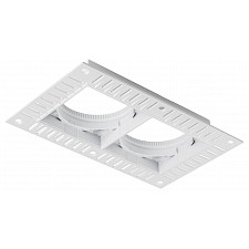 Рамка встраиваемая для светильника STELLA 075226-01