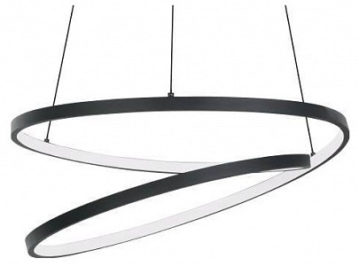 Светодиодный светильник Ruotale Eglo (Австрия) Светодиодный светильник Ruotale Eglo (Австрия)