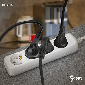 Удлинитель  UX-4e-3m