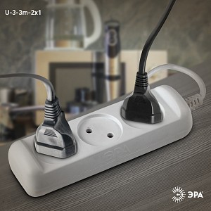 Удлинитель  U-3-3m-2x1