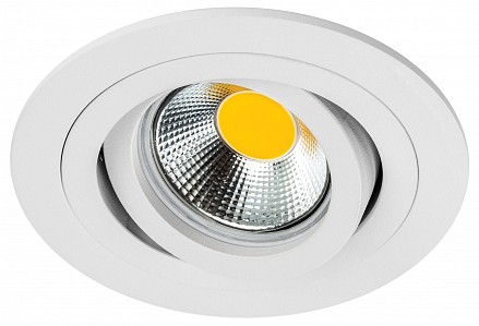 Встраиваемый светильник Singo Base 011610