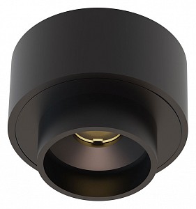 Светильник потолочный Arte Lamp Presto (Италия)