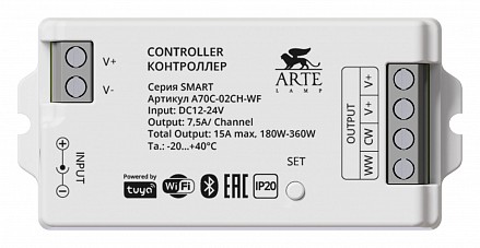 Конвертер Wi-Fi для смартфонов и планшетов Smart A70C-02CH-WF
