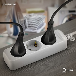 Удлинитель  U-3e-5m-3x1