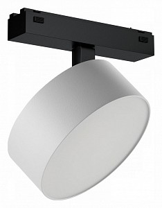 Светильник на штанге VISION48/25 4825-047-D140-20W-110DG-3000K-WH