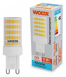 Лампа светодиодная [LED] Wolta G9 11W 6500K