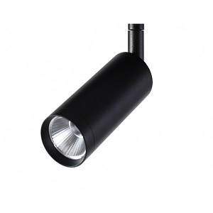 Светодиодный светильник MAGNET CYLINDER AM-Group (Китай)