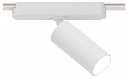 Светодиодный светильник Rapid Arte Lamp (Италия)