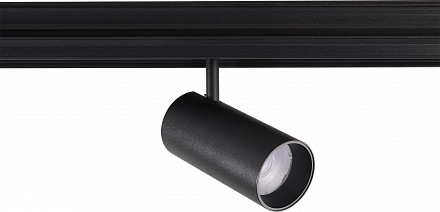 Светильник на штанге SPACE CLT 0.33 003 12W BL 3CCT-SMART