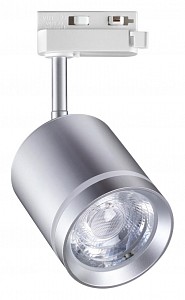 Светодиодный светильник Arum Novotech (Венгрия)
