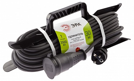 Удлинитель  UFx-1e-3x2,5-30m-IP44(KG)