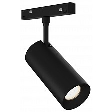 Светильник на штанге SKYLINE 48+ ST1365.446.18