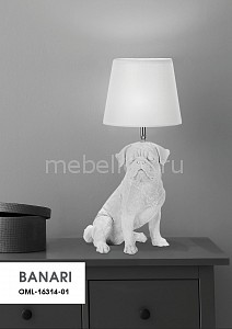 Настольная лампа декоративная Banari OML-16314-01