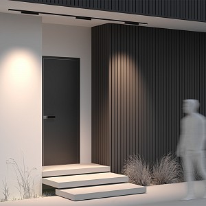 Светильник потолочный Maytoni Outdoor Points (Германия)