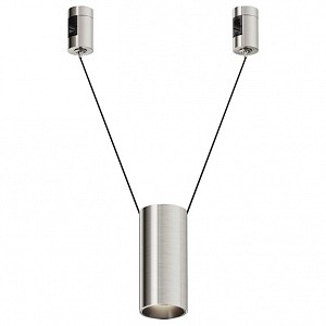 Подвесной светильник Focus Led TR157-1-12W4K-PT