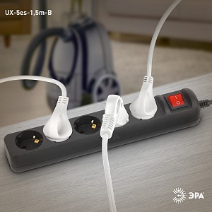 Удлинитель с выключателем  UX-5es-1,5m-B